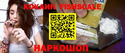 метадон Абакан
