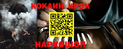 метадон Абакан