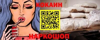 метадон Абакан