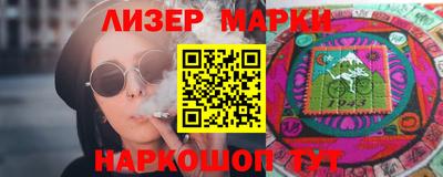 метадон Абакан