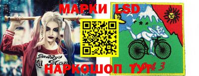 мефедрон Азнакаево