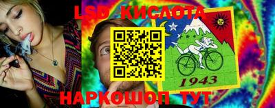 метадон Абакан