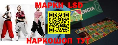мефедрон Азнакаево