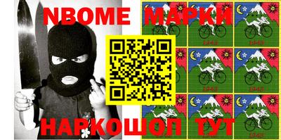 мдма Абинск