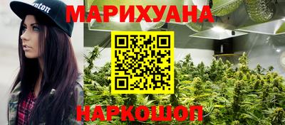 метадон Абакан