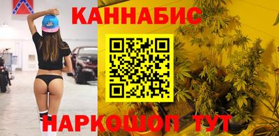 метадон Абакан