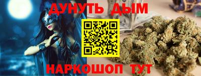 метадон Абакан
