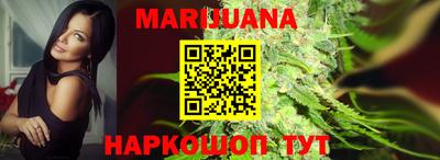 мефедрон Азнакаево