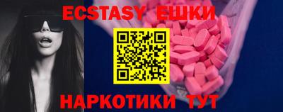 метадон Абакан