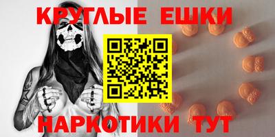 метадон Абакан