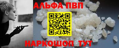 метадон Абакан