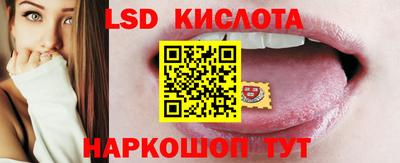 метадон Абакан