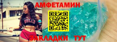метадон Абакан