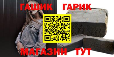 мефедрон Азнакаево