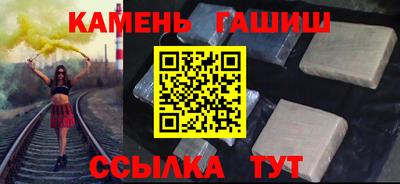 мефедрон Азнакаево