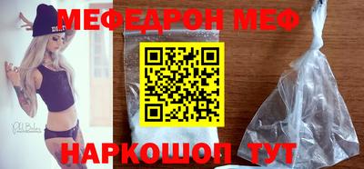 метадон Абакан
