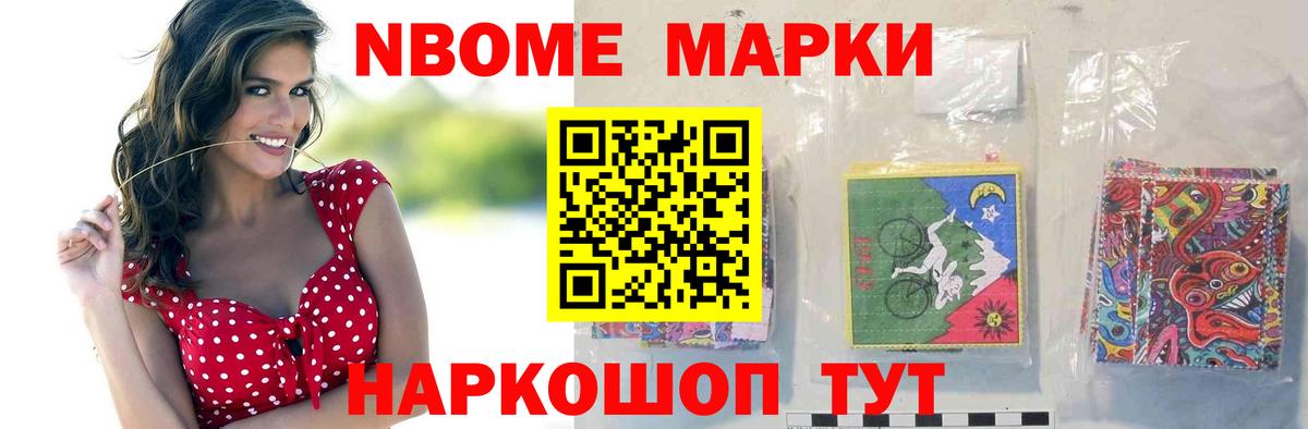 Лсд 25 экстази кислота  Лсд 25 экстази кислота  Вход с VPN  Россия 